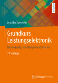 Grundkurs Leistungselektronik : Bauelemente, Schaltungen und Systeme （11. Aufl. 2025. xi, 443 S. XI, 443 S. 611 Abb. 240 mm）