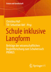 Schule inklusive Langform : Beiträge der wissenschaftlichen Begleitforschung zum Schulversuch PRIMUS (Schule und Gesellschaft)
