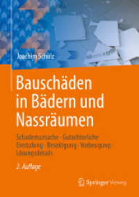 Bauschäden in Bädern und Nassräumen : Schadensursache - Gutachterliche Einstufung - Beseitigung - Vorbeugung - Lösungsdetails （2. Aufl. 2025. 300 S. Etwa 300 S. 443 Abb., 379 Abb. in Farbe. 240 mm）