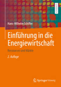 Einführung in die Energiewirtschaft : Ressourcen und Märkte （2ND）