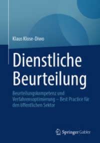 Dienstliche Beurteilung : Beurteilungskompetenz und Verfahrensoptimierung - Best Practice für den öffentlichen Sektor