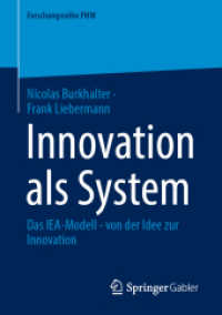 Innovation als System : Das IEA-Modell - von der Idee zur Innovation (Forschungsreihe PHW) （2026. Etwa 125 S. 210 mm）