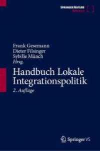 Handbuch Lokale Integrationspolitik, m. 2 Buch （2. Aufl. 2026. Etwa 1200 S. In 2 B&auml;nden, nicht einzeln erh&auml;l）