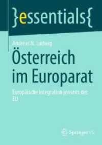 &Ouml;sterreich im Europarat : Europ&auml;ische Integration jenseits der EU (essentials)