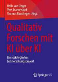 Qualitativ Forschen mit KI &uuml;ber KI : Ein soziologisches Lehrforschungsprojekt