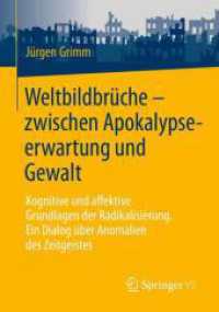 Weltbildbr&uuml;che - zwischen Apokalypseerwartung und Gewalt : Kognitive und affektive Grundlagen der Radikalisierung. Ein Dialog &uuml;ber Anomalien des Zeitgeistes