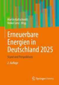 Erneuerbare Energien in Deutschland 2025 : Stand und Perspektiven （2ND）
