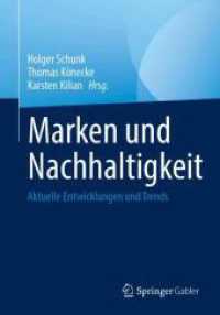 Marken und Nachhaltigkeit : Aktuelle Entwicklungen und Trends