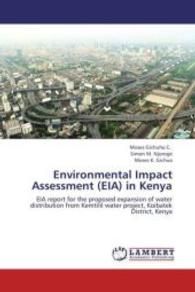 Environmental Impact Assessment (EIA) in Kenya : EIA report for the proposed expansion of water distribution from Kemtilil water project, Koibatek District, Kenya （2013. 68 S. 220 mm）
