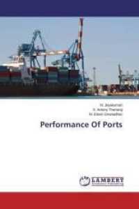 Performance Of Ports （2014. 280 S. 220 mm）