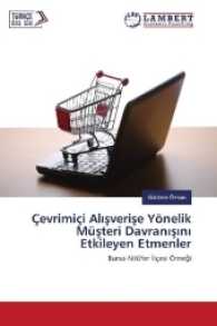 Çevrimiçi Alisverise Yönelik Müsteri Davranisini Etkileyen Etmenler : Bursa-Nilüfer lçesi Örnegi （2017. 212 S. 220 mm）
