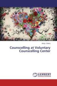Counscelling at Voluntary Counscelling Center （2013. 92 S. 220 mm）