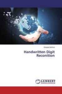 Handwritten Digit Reconition （2013. 68 S. 220 mm）