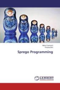 Sprego Programming （2015. 60 S. 220 mm）