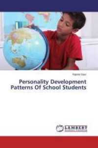 Personality Development Patterns Of School Students （2014. 108 S. 220 mm）