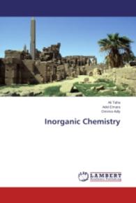 Inorganic Chemistry （2014. 84 S. 220 mm）