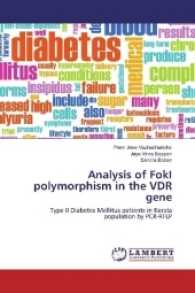 Analysis of FokI polymorphism in the VDR gene : Type II Diabetes Mellitus patients in Kerala population by PCR-RFLP （2017. 60 S. 220 mm）