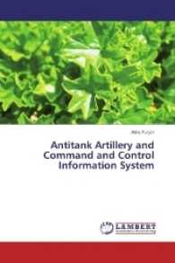 Antitank Artillery and Command and Control Information System （2017. 92 S. 220 mm）