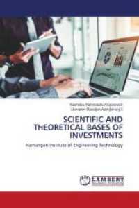 SCIENTIFIC AND THEORETICAL BASES OF INVESTMENTS : Namangan Institute of Engineering Technology （2022. 112 S. 220 mm）