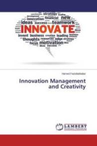 Innovation Management and Creativity （2015. 196 S. 220 mm）