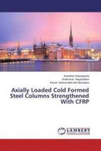 Axially Loaded Cold Formed Steel Columns Strengthened With CFRP （2014. 200 S. 220 mm）