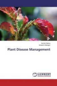 Plant Disease Management （2015. 244 S. 220 mm）