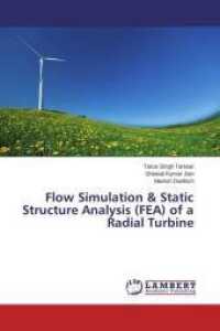 Flow Simulation & Static Structure Analysis (FEA) of a Radial Turbine （2015. 108 S. 220 mm）