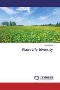 Plant Life Diversity （2015. 68 S. 220 mm）