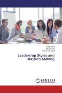 Leadership Styles and Decision Making （2015. 68 S. 220 mm）