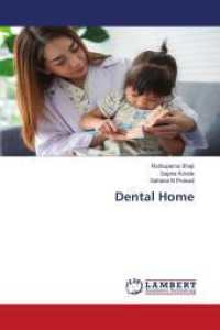 Dental Home （2024. 52 S. 220 mm）