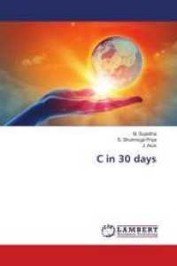 C in 30 days （2018. 128 S. 220 mm）