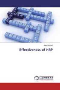 Effectiveness of HRP （2015. 116 S. 220 mm）