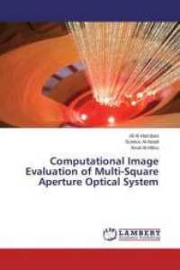 Computational Image Evaluation of Multi-Square Aperture Optical System （2015. 60 S. 220 mm）