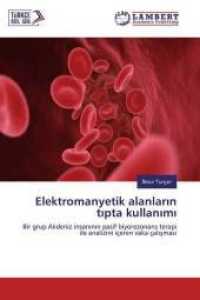 Elektromanyetik alanlarin tipta kullanimi : Bir grup Akdeniz insaninin pasif biyorezonans terapi ile analizini içeren vaka çalismasi （2018. 112 S. 220 mm）