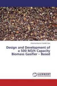 Design and Development of a 500 M3/h Capacity Biomass Gasifier - Based （2015. 308 S. 220 mm）