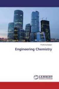 Engineering Chemistry （2016. 96 S. 220 mm）