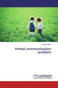 Verbal communication problem （2015. 52 S. 220 mm）