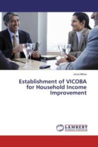 Establishment of VICOBA for Household Income Improvement （2016. 112 S. 220 mm）