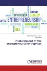 Establishment of the entrepreneurial entreprises （2015. 64 S. 220 mm）