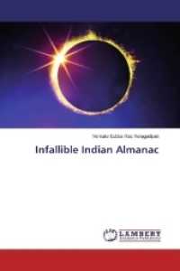 Infallible Indian Almanac （2017. 128 S. 220 mm）