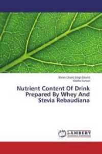 Nutrient Content Of Drink Prepared By Whey And Stevia Rebaudiana （2016. 120 S. 220 mm）