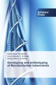 Genotyping and antibiotyping of Mycobacterium tuberculosis （2016. 156 S. 220 mm）