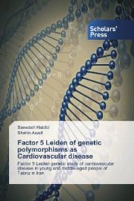 Factor 5 Leiden of genetic polymorphisms as Cardiovascular disease : Factor 5 Leiden genetic study of cardiovascular disease in young and middle-aged people of Tabriz in Iran （2016. 72 S. 220 mm）