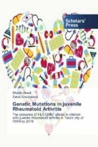 Genetic Mutations in juvenile Rheumatoid Arthritis : The presence of HLA-DRB1 alleles in children with juvenile rheumatoid arthritis in Tabriz city of IRAN by 2016 （2016. 64 S. 220 mm）