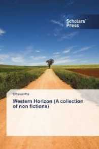 Western Horizon (A collection of non fictions) （2016. 104 S. 220 mm）