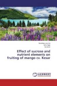 Effect of sucrose and nutrient elements on fruiting of mango cv. Kesar （2016. 100 S. 220 mm）