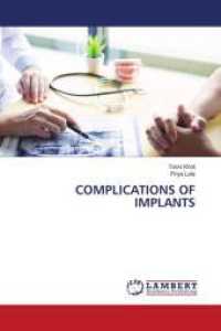 COMPLICATIONS OF IMPLANTS （2024. 240 S. 220 mm）