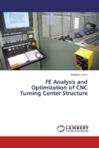 FE Analysis and Optimization of CNC Turning Center Structure （2016. 68 S. 220 mm）