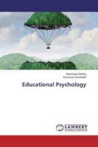 Educational Psychology （2016. 88 S. 220 mm）