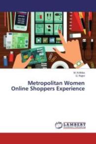 Metropolitan Women Online Shoppers Experience （2016. 140 S. 220 mm）
